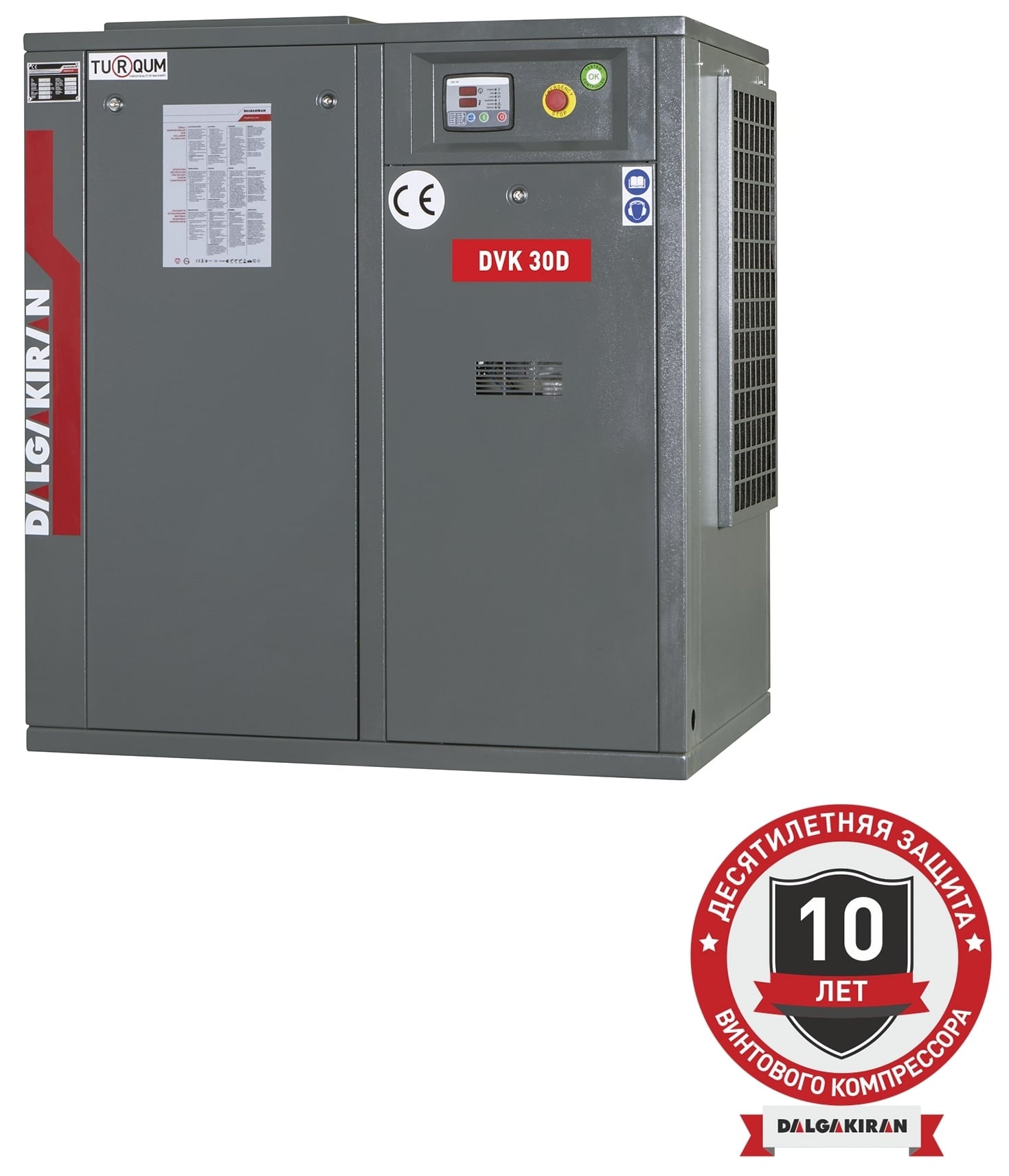 Винтовой компрессор DALGAKIRAN DVK 30D-10