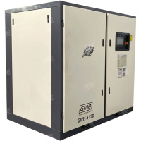 Винтовой компрессор GMP GM 55-16 GE VSD