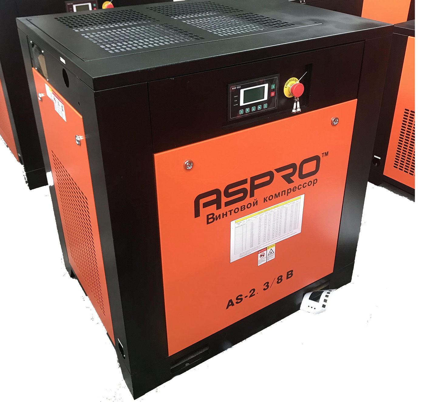 Винтовой компрессор ASair (ASpro) AS-2.1/10-B
