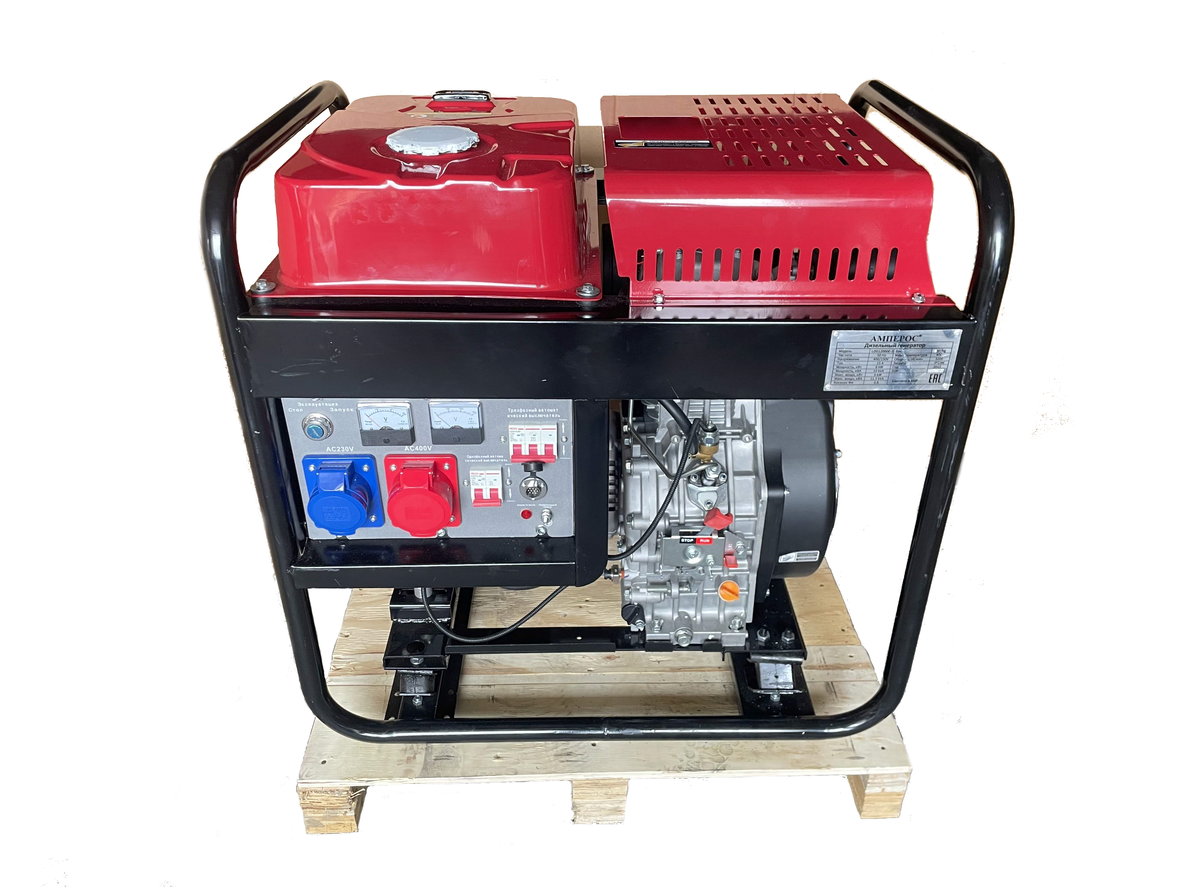 Дизельный генератор АМПЕРОС LDG10000E-3