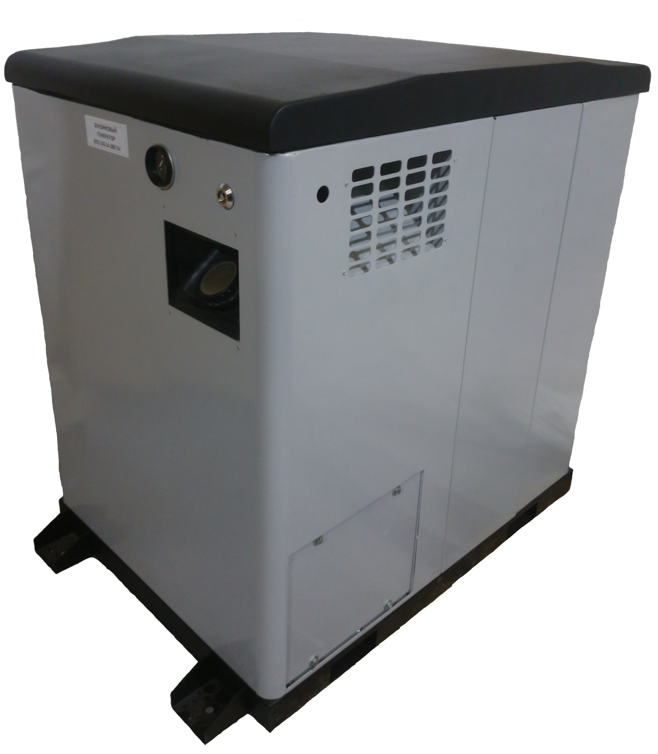 Газовый генератор REG ARCTIC GG14-380 S с АВР