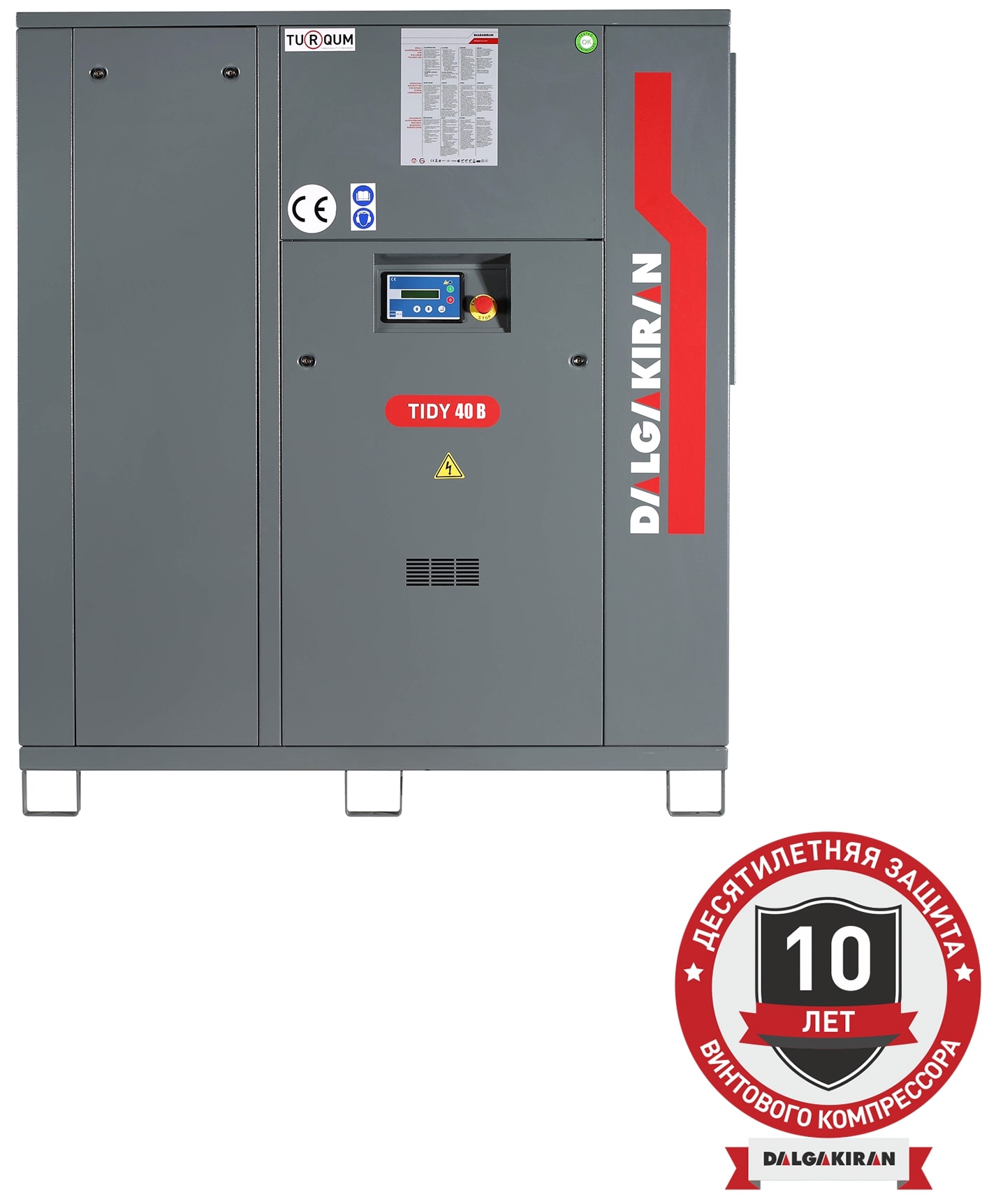 Винтовой компрессор DALGAKIRAN Tidy 40B-10