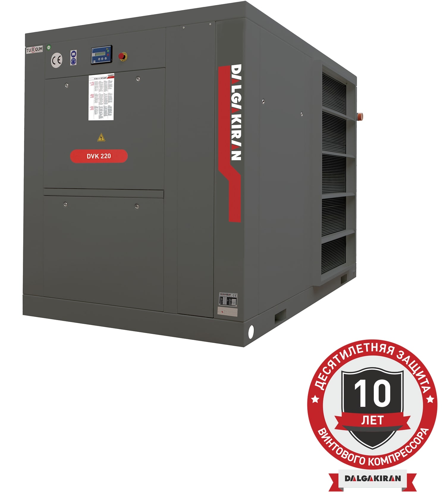 Винтовой компрессор DALGAKIRAN DVK 220-7,5