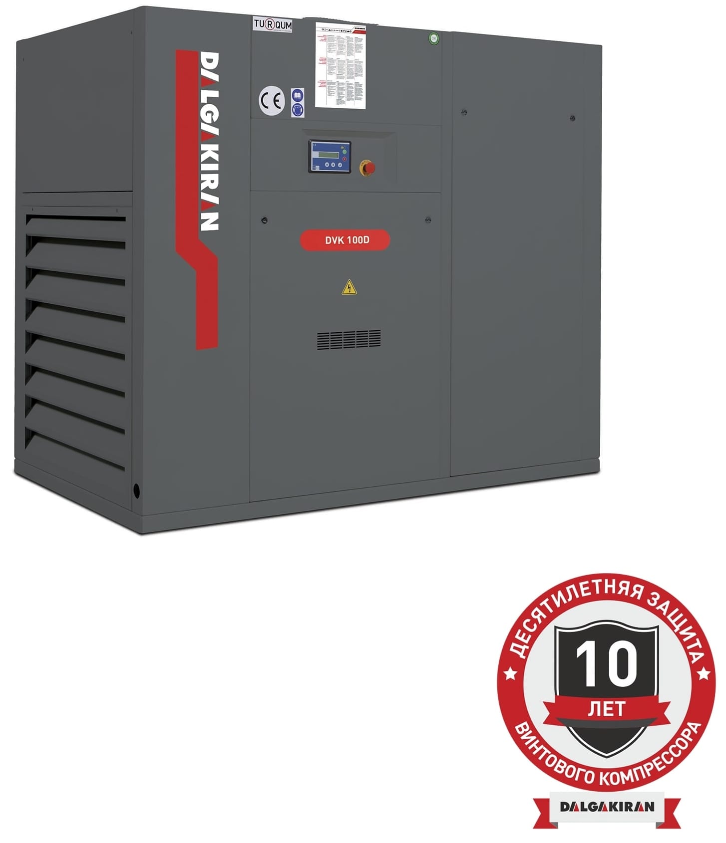 Винтовой компрессор DALGAKIRAN DVK 100D-7,5