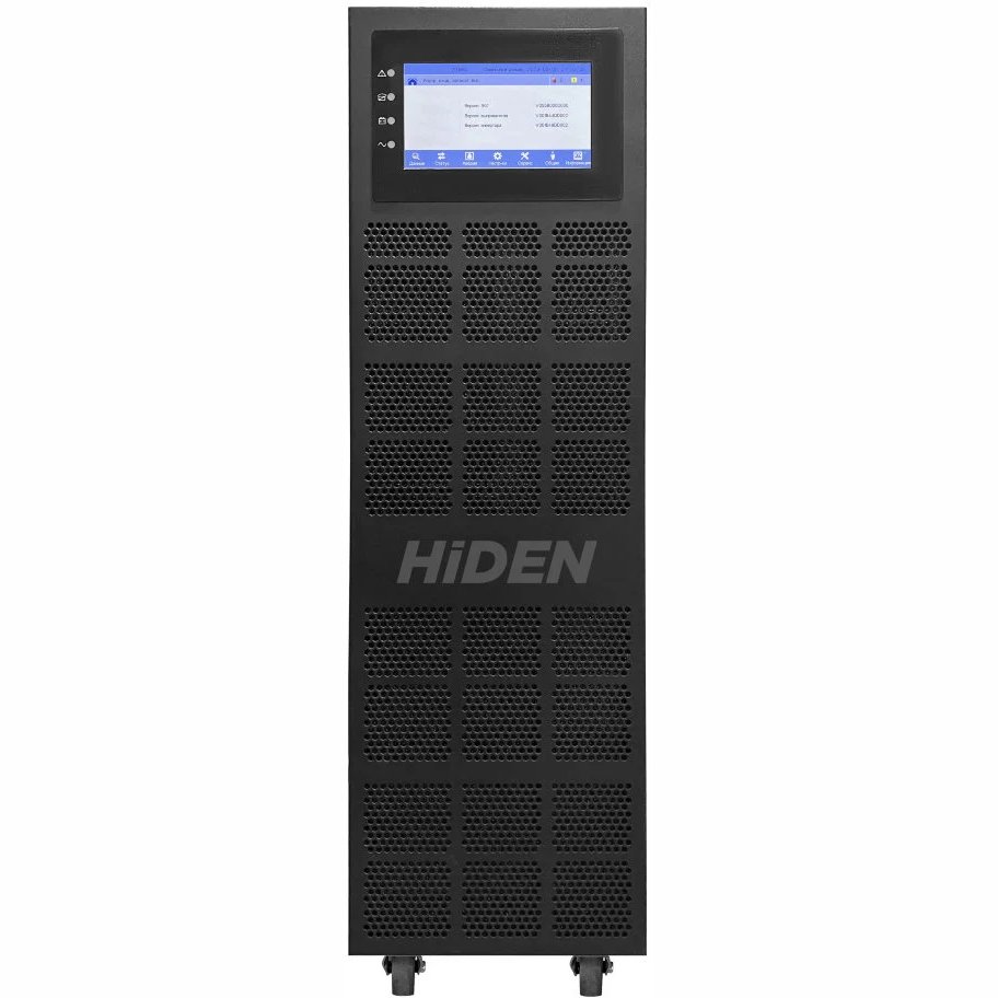 Источник бесперебойного питания HIDEN KC3315S