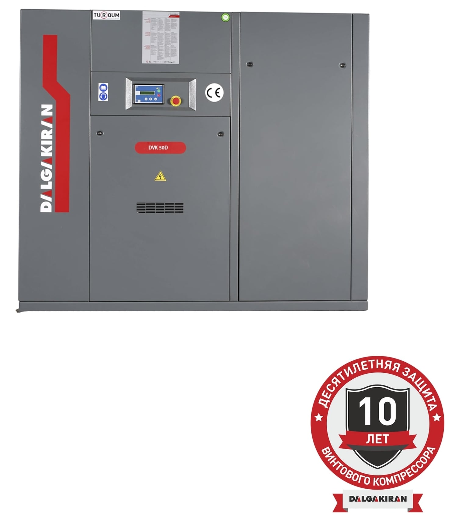 Винтовой компрессор DALGAKIRAN DVK 50D-13 ID
