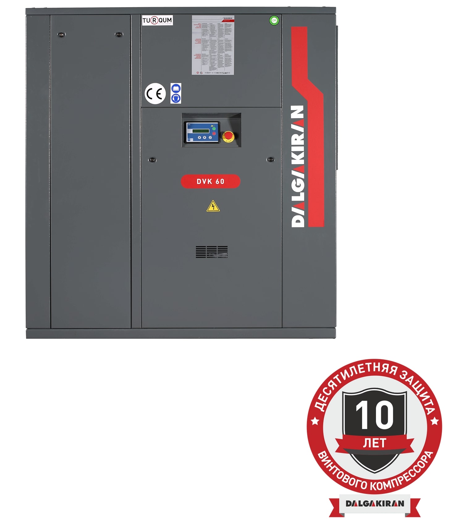 Винтовой компрессор DALGAKIRAN DVK 60-13