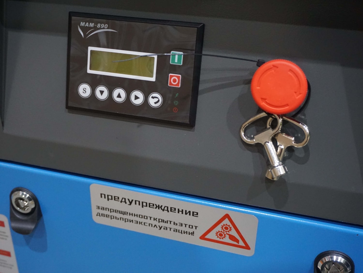Винтовой компрессор Xeleron Z100A 8