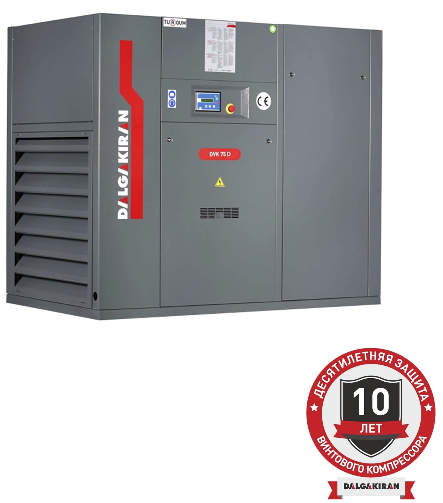 Винтовой компрессор DALGAKIRAN DVK 75D-13 ID