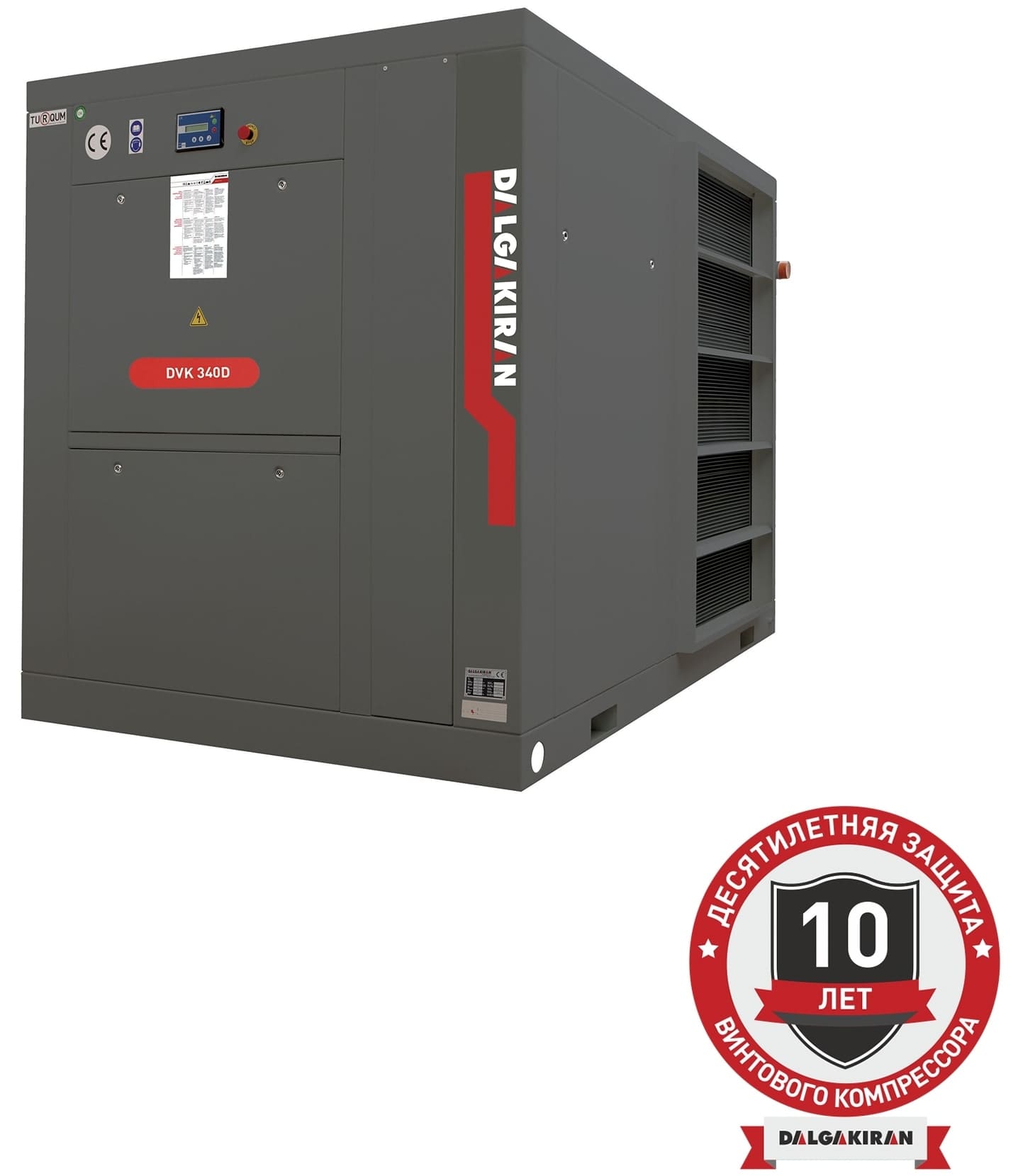 Винтовой компрессор DALGAKIRAN DVK 340D-13
