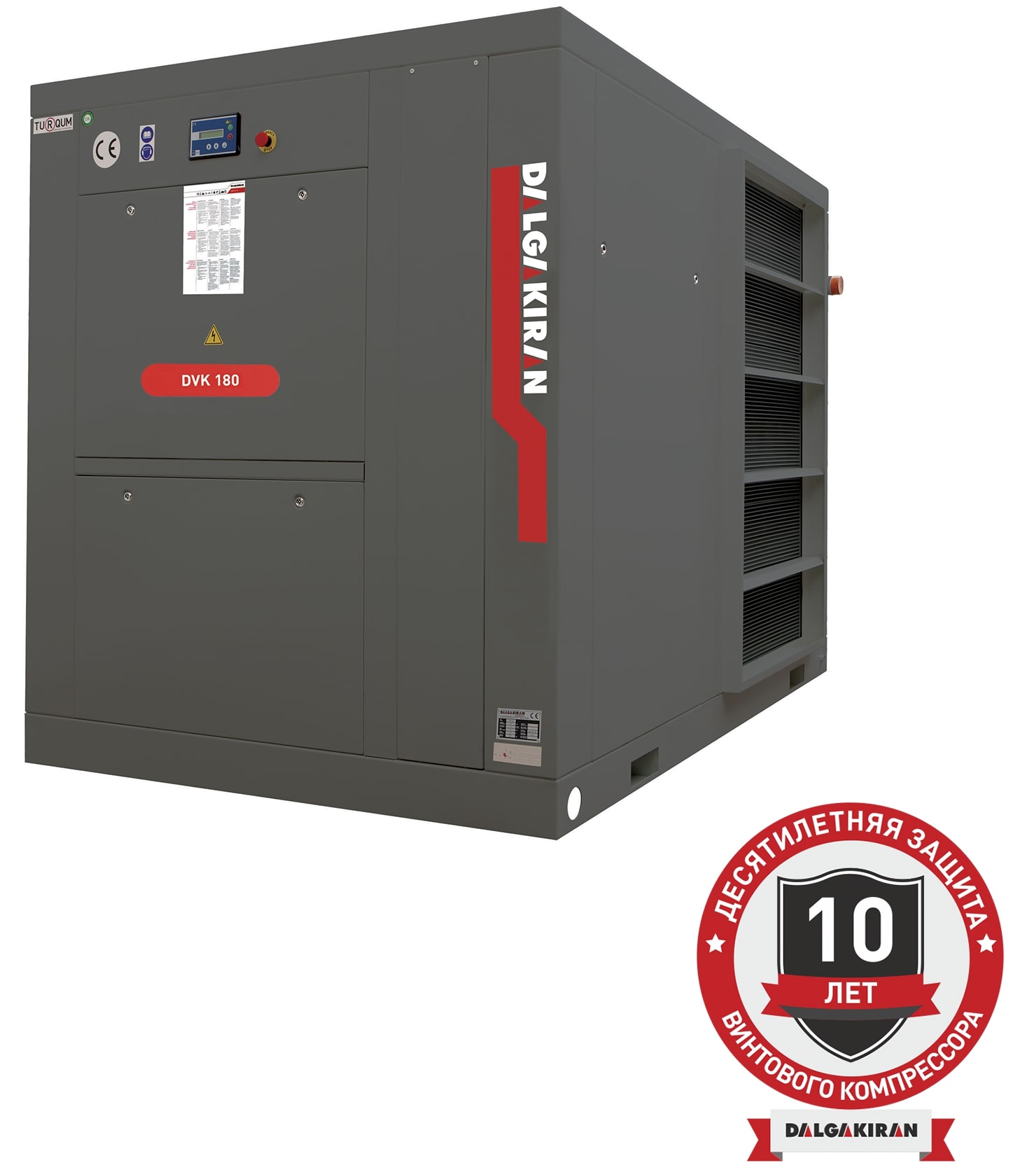 Винтовой компрессор DALGAKIRAN DVK 180-10 ID