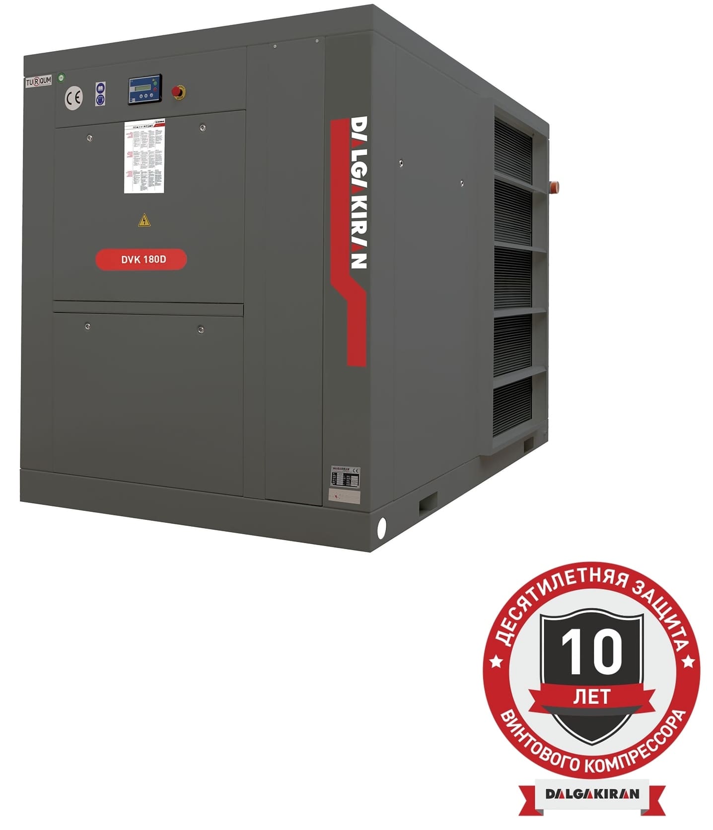 Винтовой компрессор DALGAKIRAN DVK 180D-10 ID