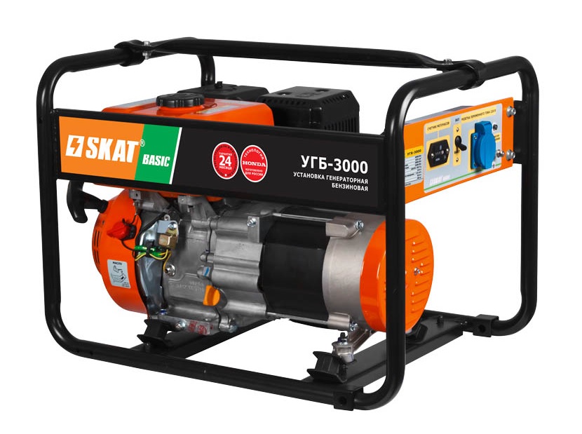 Бензиновый генератор SKAT УГБ-3000 Basic