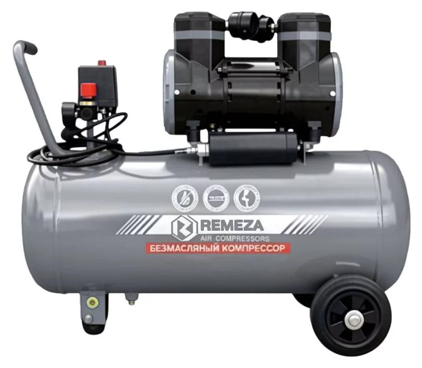 Поршневой компрессор Remeza СБ4/C-50.OLD30