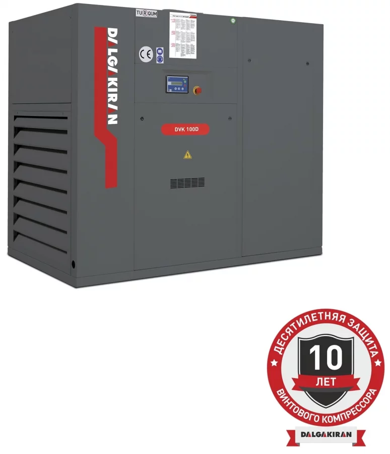 Винтовой компрессор DALGAKIRAN DVK 100D-10 ID