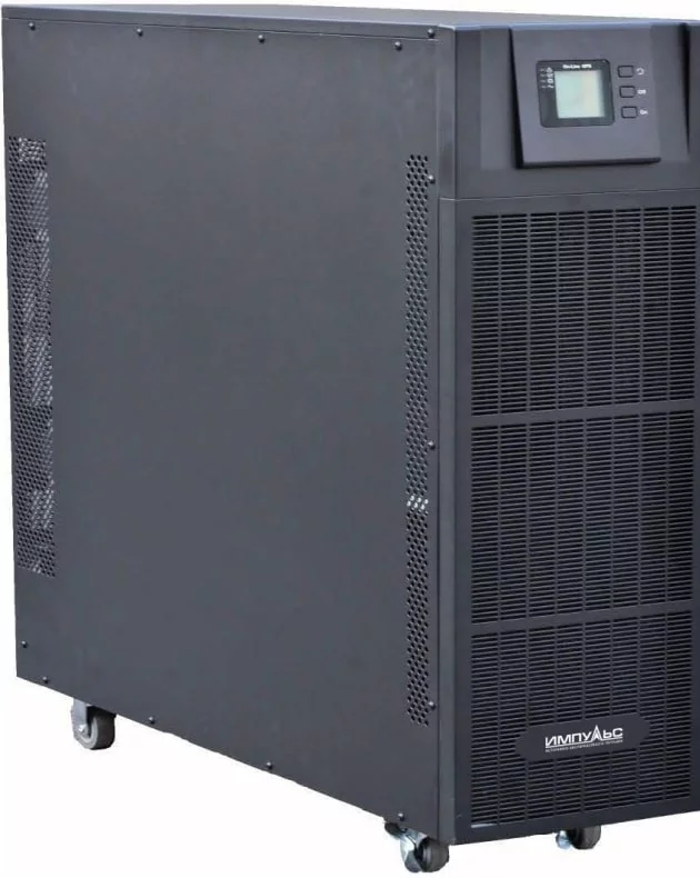 Источник бесперебойного питания Импульс СПРИНТЕР 33-20