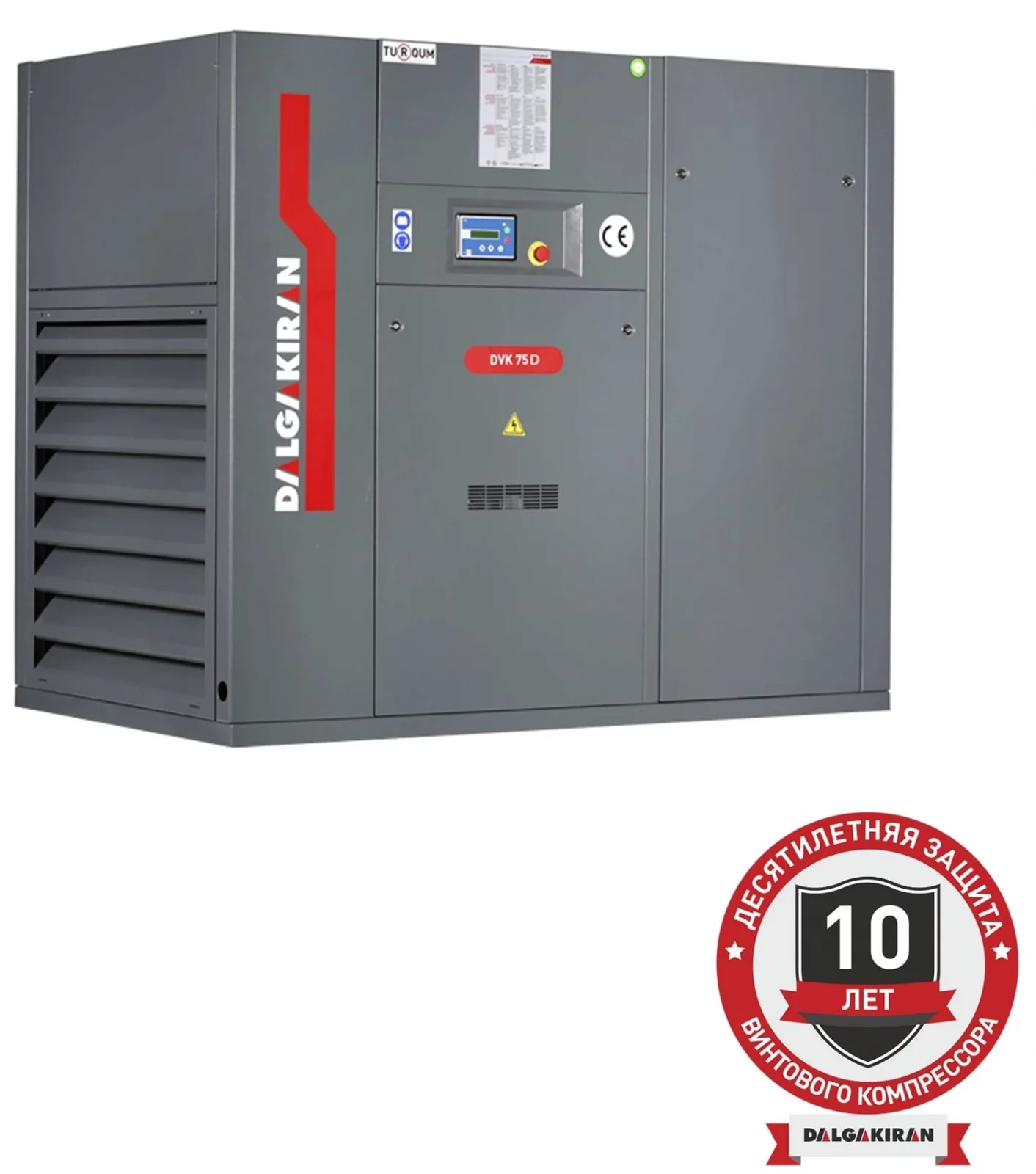Винтовой компрессор DALGAKIRAN DVK 75D-10 ID