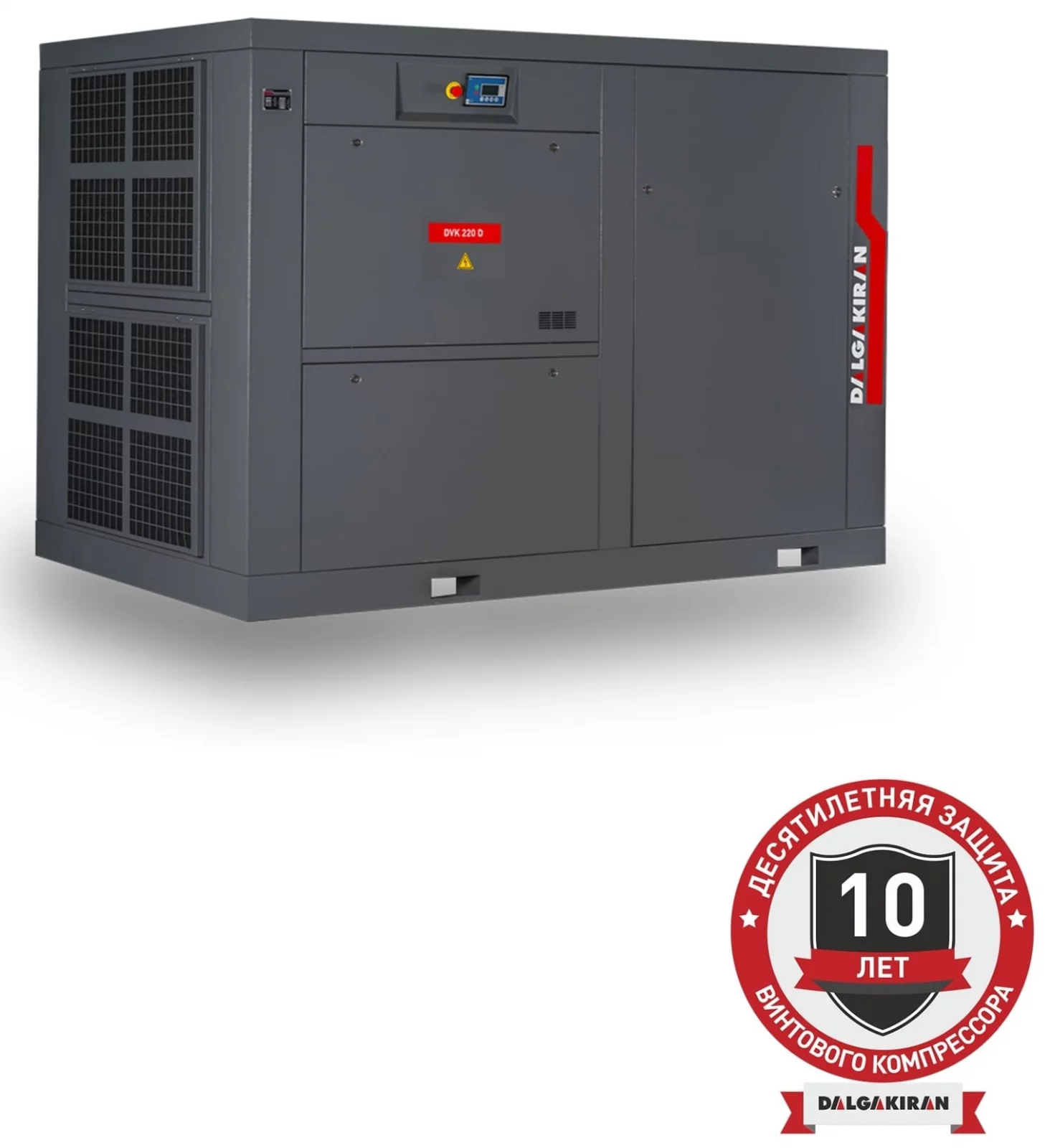 Винтовой компрессор DALGAKIRAN DVK 220D-10