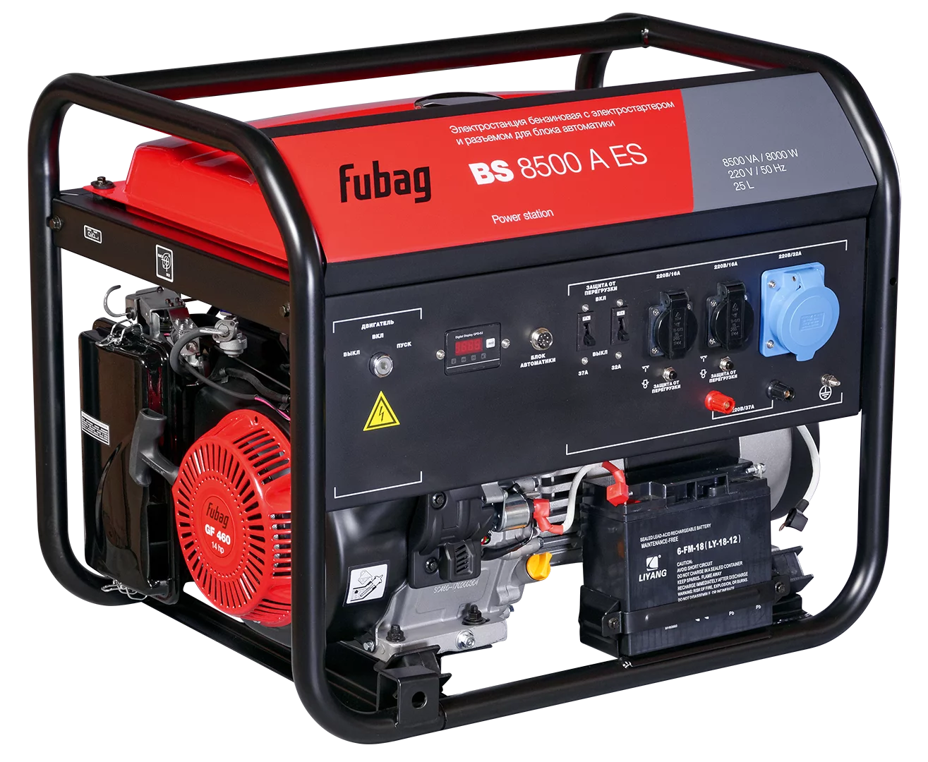 Бензиновый генератор Fubag BS 8500 A ES с АВР