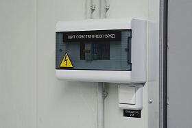 Дизельный генератор ТСС АД-720С-Т400-1РМ9 в контейнере с АВР — фото 7