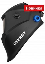 Маска сварщика хамелеон GROVERS ENERGY STANDARD с АСФ 777 (чёрная) — фото 5