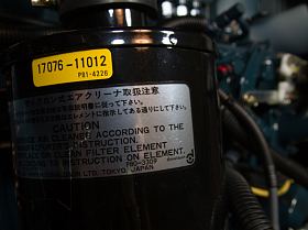 Дизельный генератор Toyo TG-14SBS — фото 20