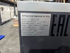 Винтовой компрессор GMP GM 37R-16-600D GE IP23 (для лазера) — фото 15