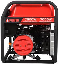 Бензиновый генератор A-iPower A7500 — фото 3