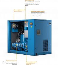 Винтовой компрессор ALMiG GEAR XP-22 10 — фото 2