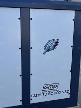 Винтовой компрессор GMP GM15-7D SC BOX VSD — фото 4