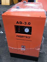 Рефрежераторный осушитель ASair (ASpro) AD-3.0 — фото 2