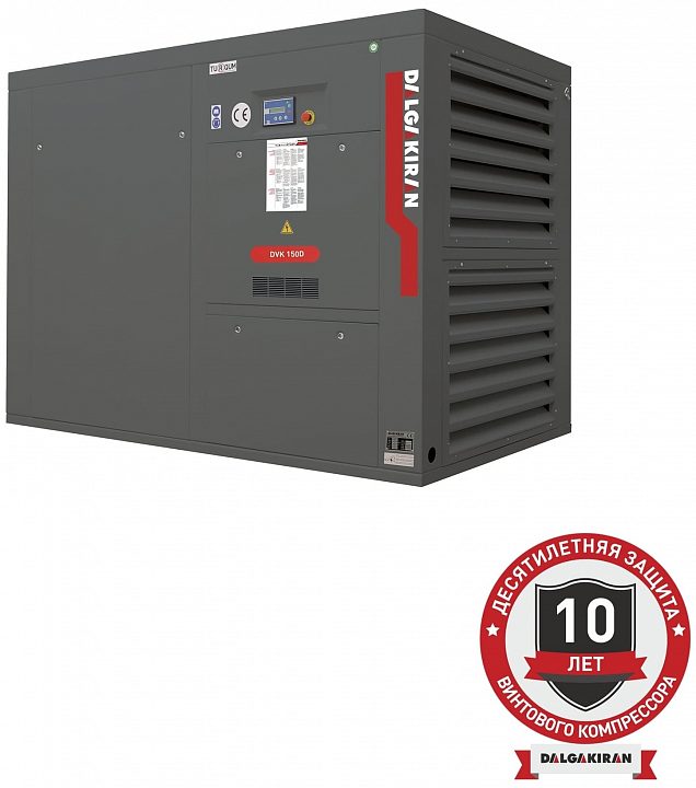 Винтовой компрессор DALGAKIRAN DVK 150D-13