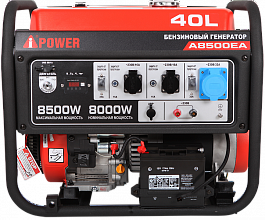 Бензиновый генератор A-iPower A8500EA — фото 1