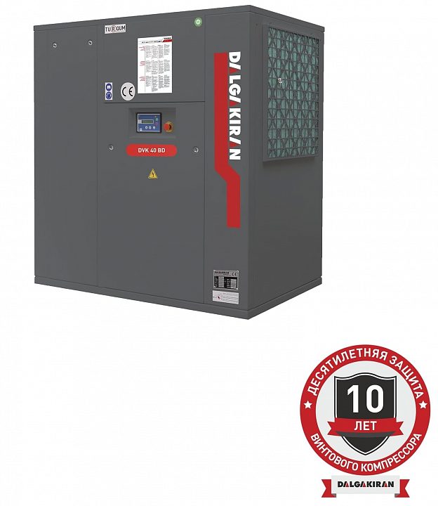 Винтовой компрессор DALGAKIRAN DVK 40BD-7,5 ID