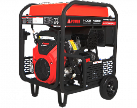 Бензиновый генератор A-iPower A11000EAX — фото 3
