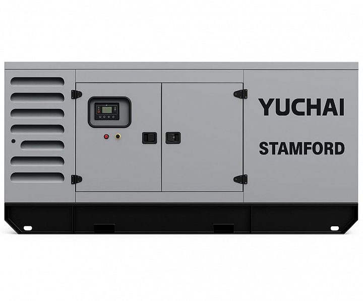 Дизельный генератор Yuchai GMP AY550 в кожухе