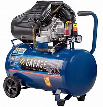 Поршневой компрессор Garage PRO 50.MKV400/2.3 — фото 1