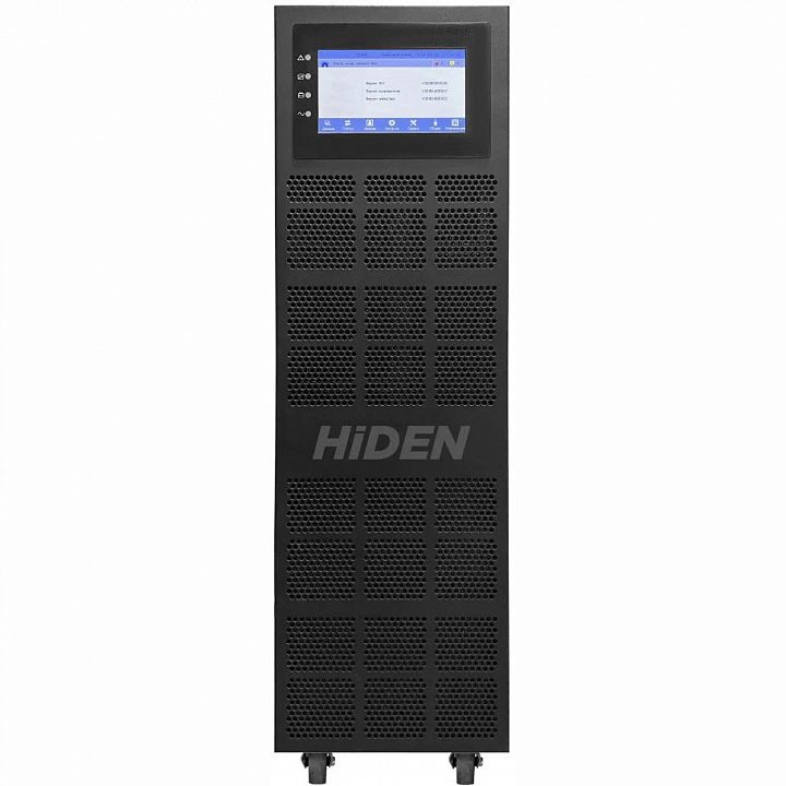 Источник бесперебойного питания HIDEN KC3330S