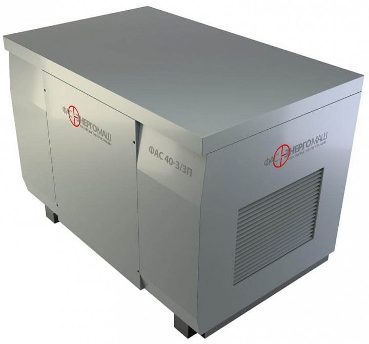 Газовый генератор ФАС-40-3/ЗР
